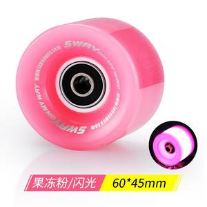 Roues de skateboard Sway 88A PU durables pour usage urbain, accessoires pour longboard - Product Image 3