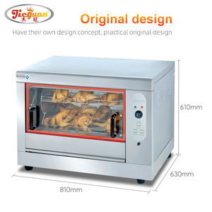 Prezzo di fabbrica in acciaio inox commerciale elettrico di pollo torrefazione <span class=keywords><strong>con</strong></span> EB-266 elettrico <span class=keywords><strong>girarrosto</strong></span> <span class=keywords><strong>forno</strong></span> - Product Image 3