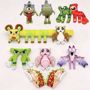 Peluche Personalizado de Steal a Brainrot, Búho Rosa y Amarillo, Casa Monstruo Verde 77, Casa Amarilla, Lagartos, Murciélagos Morados, Muñeco de Peluche - Product Image 1