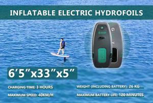 E SUP hydro foil surf board surf board elettrico con controllo remoto surf board sport acquatici attrezzature relative - Product Image 2