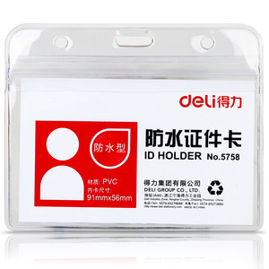 Deli Id Holder 91mm X 56mm Horizontal Waterproof Pvc Badge Card Protector For Work Permit And Id Cards - Product Image 5