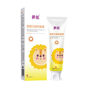 Pâte de prévention de la carie dentaire Sunflower Medical 60g pour enfants, dentifrice antibactérien - Product Image 1