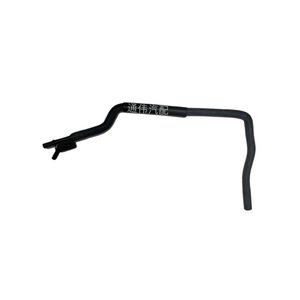 Manguera de Refrigerante para Radiador Toyota 16264-21090, de Goma, Longitud Estándar, para Reemplazo y Reparación - Product Image 2