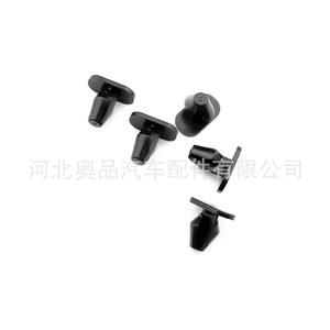 Clips de Sujeción para Burlete de Puerta Peugeot Citroën BMW 9025J8 para Serie 1 Serie 2, Repuestos de Fijación para Puerta Trasera - Product Image 5