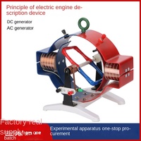 Générateur AC/DC à manivelle, modèle de moteur, jouet de démonstration pédagogique pour la physique en classe, laboratoire et expériences scientifiques