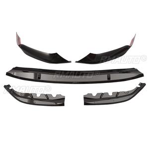 Alerón delantero para coche, difusor, divisor, negro brillante, pieza de modificación para BMW Serie 5 G30 G38 2018-2020, accesorios para coche - Product Image 4