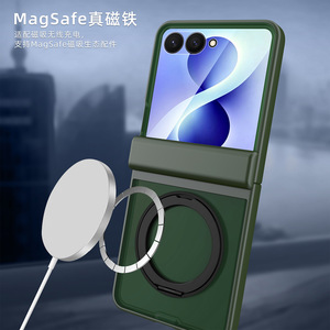 เคสโทรศัพท์ Huanmin Flip 8 สีม่วง วัสดุ PC พร้อมวงแหวนแม่เหล็กสำหรับโทรศัพท์พับได้ของ Samsung - Product Image 3
