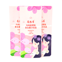 Sachet de jus de fruits congelés 50g, emballage en nylon et aluminium, sachet liquide, pochette plastique autoportante