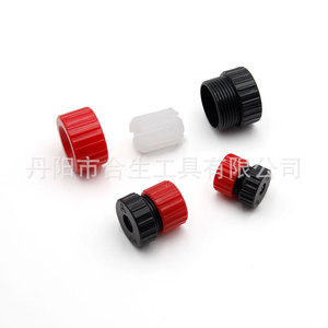 Mr <b>Drill</b> Adjustable <b>Drill</b> <b>Bit</b> Limit Ring 3-13mm ABS Plastic Woodworking Drilling Auxiliary Tool - Product Image 2