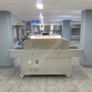 Uv Lamp Sterilizer Tunnel Sterilizing Machine Uv Spices Uv Sterilizer Machine Aquarium Uv Sterilization Machine Killing Algae - Product Image 4