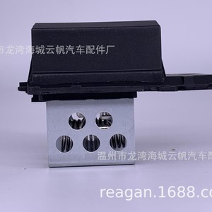 ตัวต้านทานพัดลมระบายความร้อน Yf 6319 สำหรับอะไหล่รถยนต์เปอโยต์ ซีตรอง รุ่น 255503792R 255509263R 255502585R 255506464R - Product Image 4