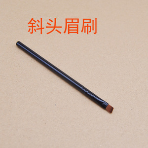 Brocha de Maquillaje Individual de 0.7cm con Fibras Sintéticas y Mango de Plástico para Labios y Corrector - Product Image 4