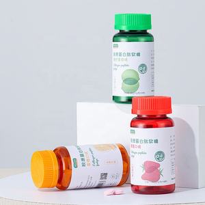 Bouteilles en plastique de sirop contre la toux de capsule de médicament de supplément de soins de santé vides en PET de différentes tailles écologiques - Product Image 6