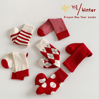 Chaussettes tricotées antidérapantes en nylon/coton à motif léopard pour jeunes femmes, idéales pour Noël - Vente chaude pour le commerce transfrontalier