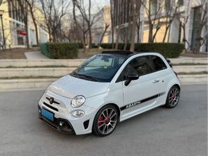 LISTO PARA ENVIAR, USADO, <span class=keywords><strong>Fiat</strong></span> 500 1.4L 101HP L4 6AT - Product Image 3