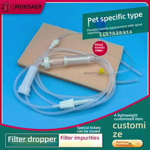 Set transfusi darah dokter hewan gaya baru cocok untuk kucing anjing ternak domba babi - Product Image 3