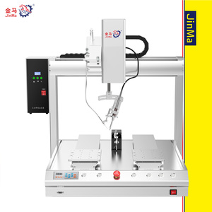 Máquina de Soldadura Profesional <span class=keywords><strong>para</strong></span> Industrias SMT, Equipo de Soldadura Preciso y Confiable, Nuevas Opciones de Componentes de Motor, AC110V-220V 1 - Product Image 1