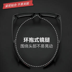 Gafas deportivas profesionales TR90 con montura de PC, lentes antideslizantes, resistentes a impactos, para hombres, baloncesto, fútbol, ​​1218 - Product Image 3