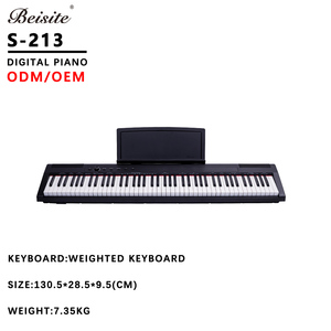 Beisite S-213 88 phím từng bước trọng lượng tiêu chuẩn Bàn phím Piano kỹ thuật số bàn phím Piano điện tử piano điện - Product Image 1