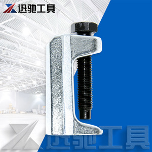 Extractor de Rótulas Xctool Xc83025 de Acero Aleado, Herramienta de Reparación Automotriz - Product Image 3