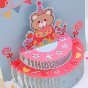 Biglietto d'Auguri 3D Pop-up con Design di Animali Carini e Palloncini Arcobaleno, Stampa Offset con Taglio Laser Personalizzabile - Product Image 5