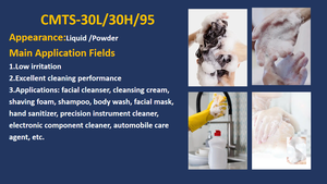 CAS 12765-39-8 Sodium Methyl Cocoyl Taurate / DK Sodium Methyl Cocoyl Taurate - Product Image 2