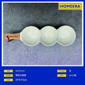 Set di piatti in porcellana da 14 pollici con manico in legno di Acacia 6 pz Per scatola - Product Image 1