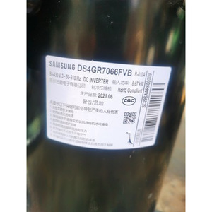 คอมเพรสเซอร์เครื่องปรับอากาศซัมซุง รุ่น DS4GJ5080FVB สำหรับใช้งานในอุตสาหกรรม ใช้พลังงานไฟฟ้า - Product Image 2