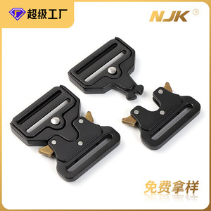 Hebilla de Liberación Lateral de Aleación de Zinc de 45 mm, Negra, Resistente, para Bolsas - Product Image 5