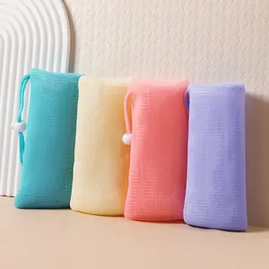 Sac en filet pour savon, sac exfoliant pour le lavage du visage, pochette à savon, filet moussant pour lait nettoyant pour le visage, pour la création de bulles - Product Image 3