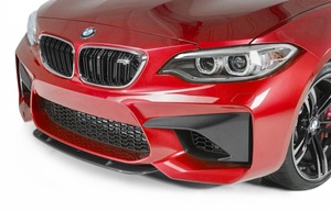 Divisor superior delantero de fibra de carbono para BMW <span class=keywords><strong>M2</strong></span> F87 MT <span class=keywords><strong>2018</strong></span>, nuevo - Product Image 2