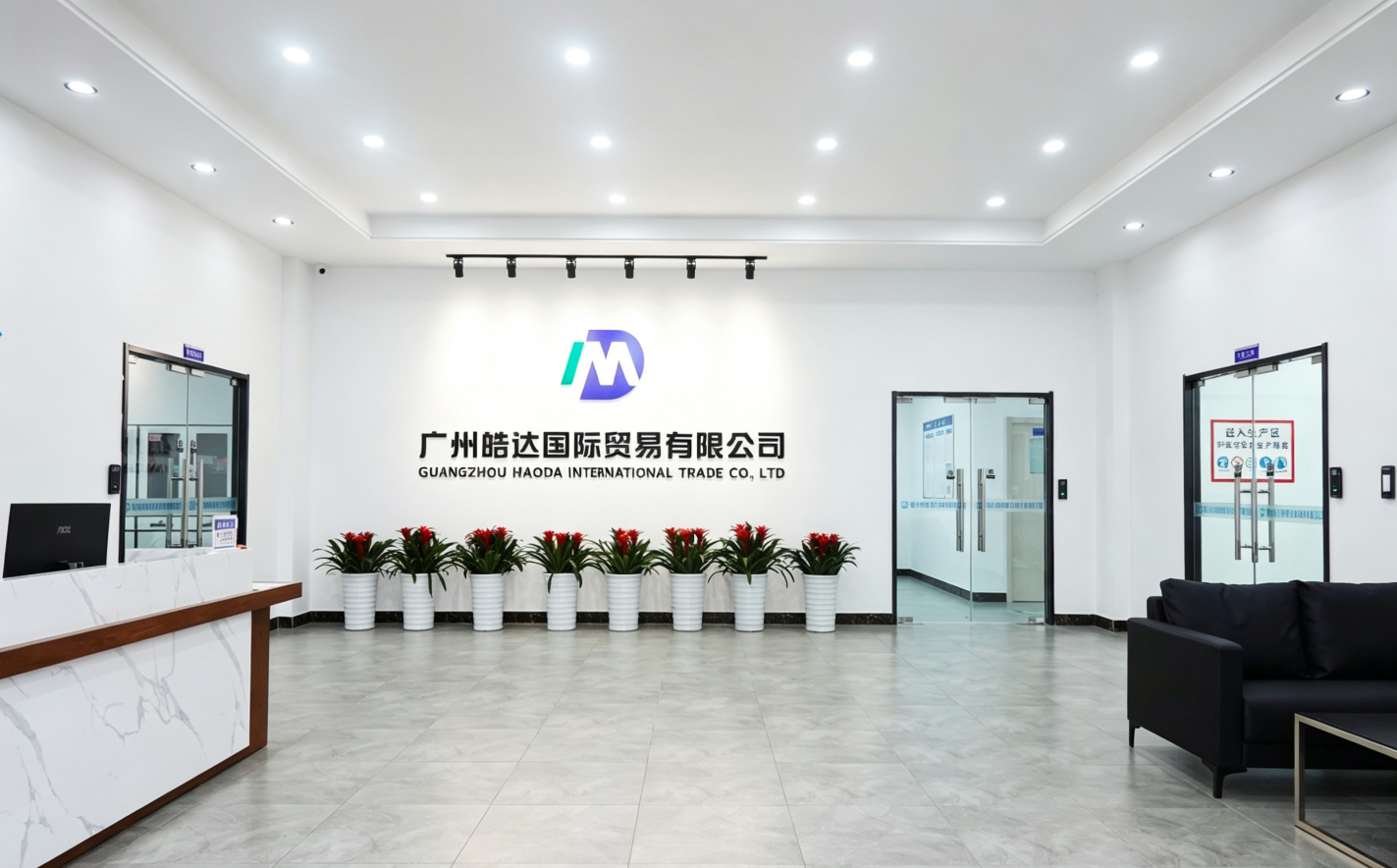 Guangzhou Haoda International Trade Co., Ltd. logo