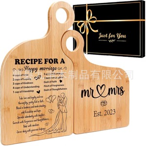 Jiufeng Bamboo Cutting Board Set 2-Piece With Handle For <b>Sister</b> <b>Gift</b> Solid Wood Cheese Board Rectangle Shape - Product Image 5