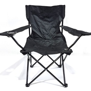 Personalizzazione sedia da campeggio leggera per esterni e Set da tavolo portatile <span class=keywords><strong>a</strong></span> prova di acqua sedia da pesca da Picnic sedia <span class=keywords><strong>a</strong></span> spiaggia pieghevole - Product Image 1
