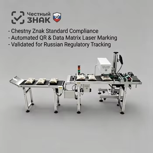 Máquina de Marcado Láser de Alta Precisión para Bolsas, Múltiples Códigos, Separación Automática de Productos Dañados, Cumple con la Trazabilidad Completa del Producto Chestny Znak - Product Image 6