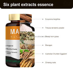 Maca Capsules for Energy &amp; <strong>Menopause</strong> Relief - Sustained Vitality &amp; Endurance Support, Couples Dietary <strong>Supplement</strong> - Product Image 4