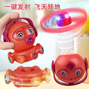 <span class=keywords><strong>Dessin</strong></span> <span class=keywords><strong>animé</strong></span> pieuvre LED toupies gyroscope lumineux jouet pour enfants intéressant éducatif fête d'anniversaire cadeau - Product Image 2