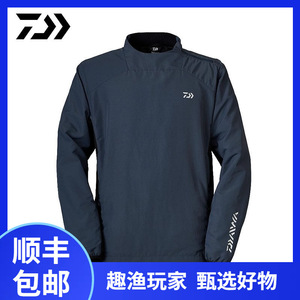 Veste de pêche Daiwa Dj-3421 en nylon Upf 50 pour homme, vêtements d'extérieur hydrofuges - Product Image 5