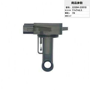 Medidor de Flujo de Aire 22204-22010 para Toyota Hilux Hiace 12V, Sensor de Repuesto - Product Image 2