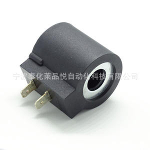 Bobinas de Válvulas Solenoides Hidráulicas, Modelos de Doble Cuchilla 6301012 6301024 6301010 para Piezas de Maquinaria de Ingeniería - Product Image 4