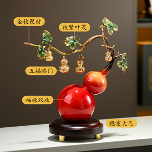 Ornement en laiton Cinq Bénédictions en forme de gourde, Nouveau style chinois, pour salon, entrée, meuble à vin, cadeau de pendaison de crémaillère - Product Image 3