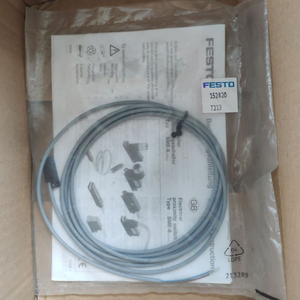 Interrupteur magnétique SME-8-K-LED-230 152820 en stock - Product Image 1