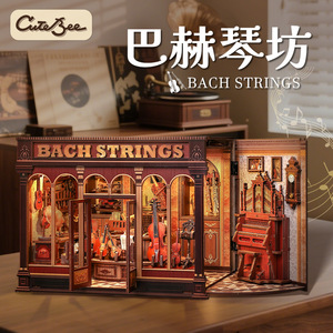 CuteBee Bach Strings Tienda de Música en Miniatura 1:12 Kit de Construcción de Modelo de Madera DIY para Adultos y Niños - Product Image 5