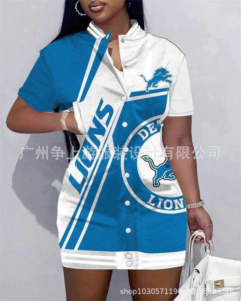 8 imprimé lion mâle