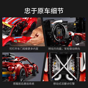 Set di Costruzioni Meccaniche Compatibile Transfrontaliero 42125 <span class=keywords><strong>Ferrari</strong></span> 488 GTE Auto da Corsa - Product Image 2