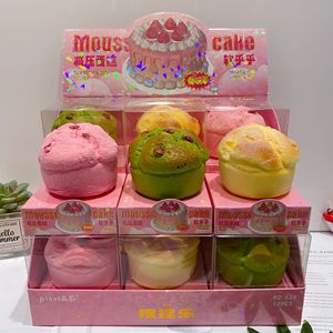 Juguete Sensorial con Forma de Comida Realista, Juguete Antiestrés Creativo con Forma de Croissant, Hot Dog, Soufflé y Pastel - Product Image 1