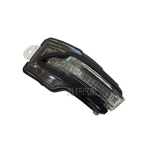 Luz Intermitente Halógena para Espejo Lateral Lexus, para Rx Nx 2015-2020, Izquierda/Derecha, Pieza de Repuesto - Product Image 1