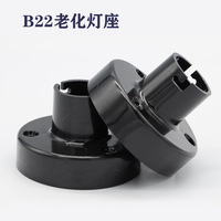 B 22 E 27 E 14 support de lampe vieillissante ampoule LED PC plastique PVC matériel vis Style vente en gros