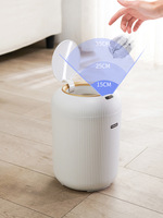 Poubelle de luxe en plastique à détection intelligente, pour la maison, le salon, la chambre à coucher, type à pression, auto-scellante, pour la cuisine, le bureau, le recyclage des déchets