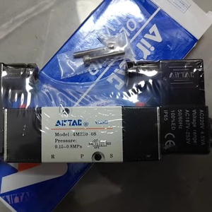 Vanne Solénoïde Originale AirTAC 4M31008A/4M31010B/4M22008A/4M210-08/4M32008/4M120-06, Vanne Directionnelle 5/2 Voies à Double Bobine - Product Image 5